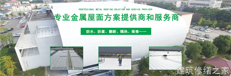 肇庆2026德庆县 防水材料 价格是多少