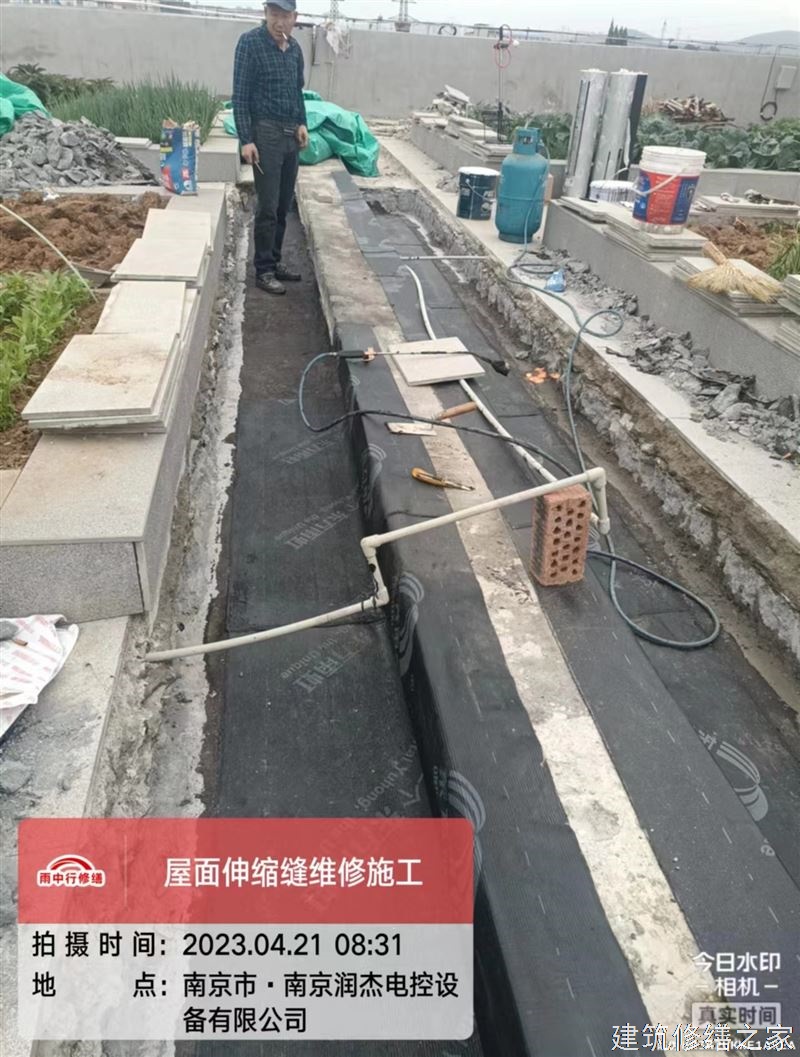 肇庆2026端州区 堵漏材料 企业