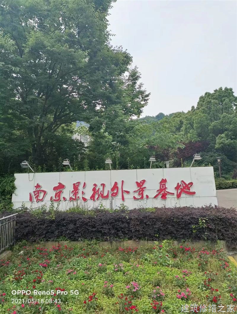 肇庆2026怀集县 厂房屋面防水 专业做多少年