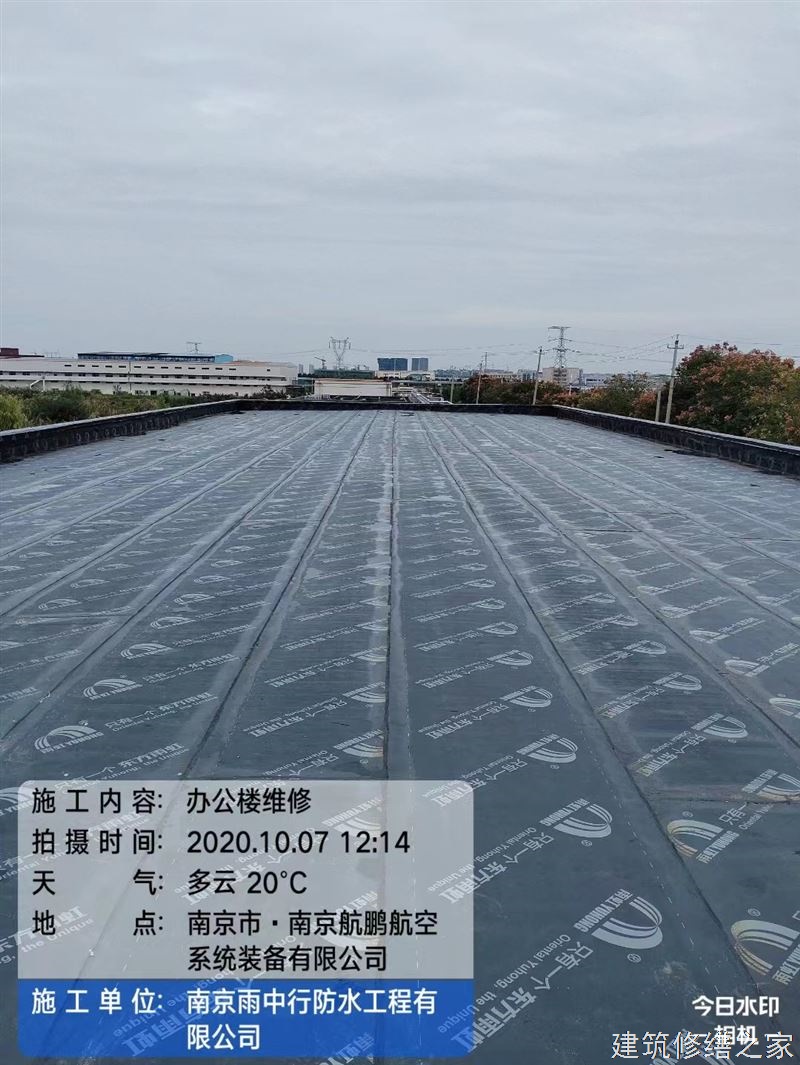 肇庆2026怀集县 地下室堵漏 价格是多少