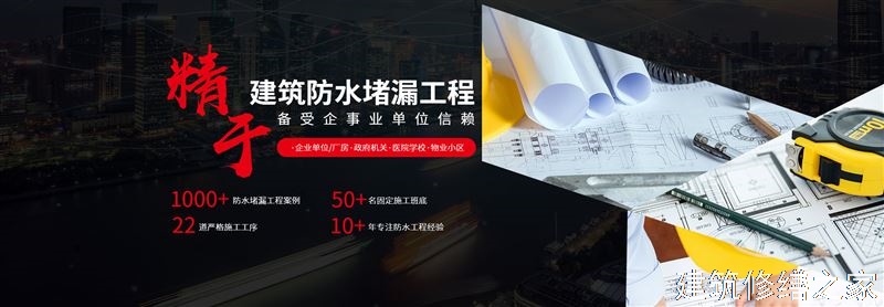 肇庆2026端州区 船坞堵漏 本地正规服务商家