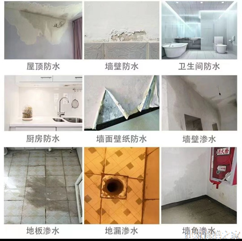肇庆2026高要市 矿洞堵漏 有没有隐形增项费用