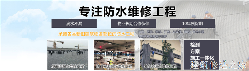 肇庆2026鼎湖区 混凝土水池防腐 企业