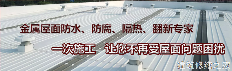 肇庆2026怀集县 混凝土水池防腐 有没有正规资质