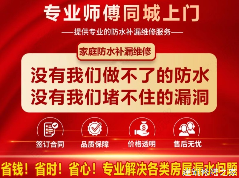 肇庆2026怀集县 工业防腐 价格是多少